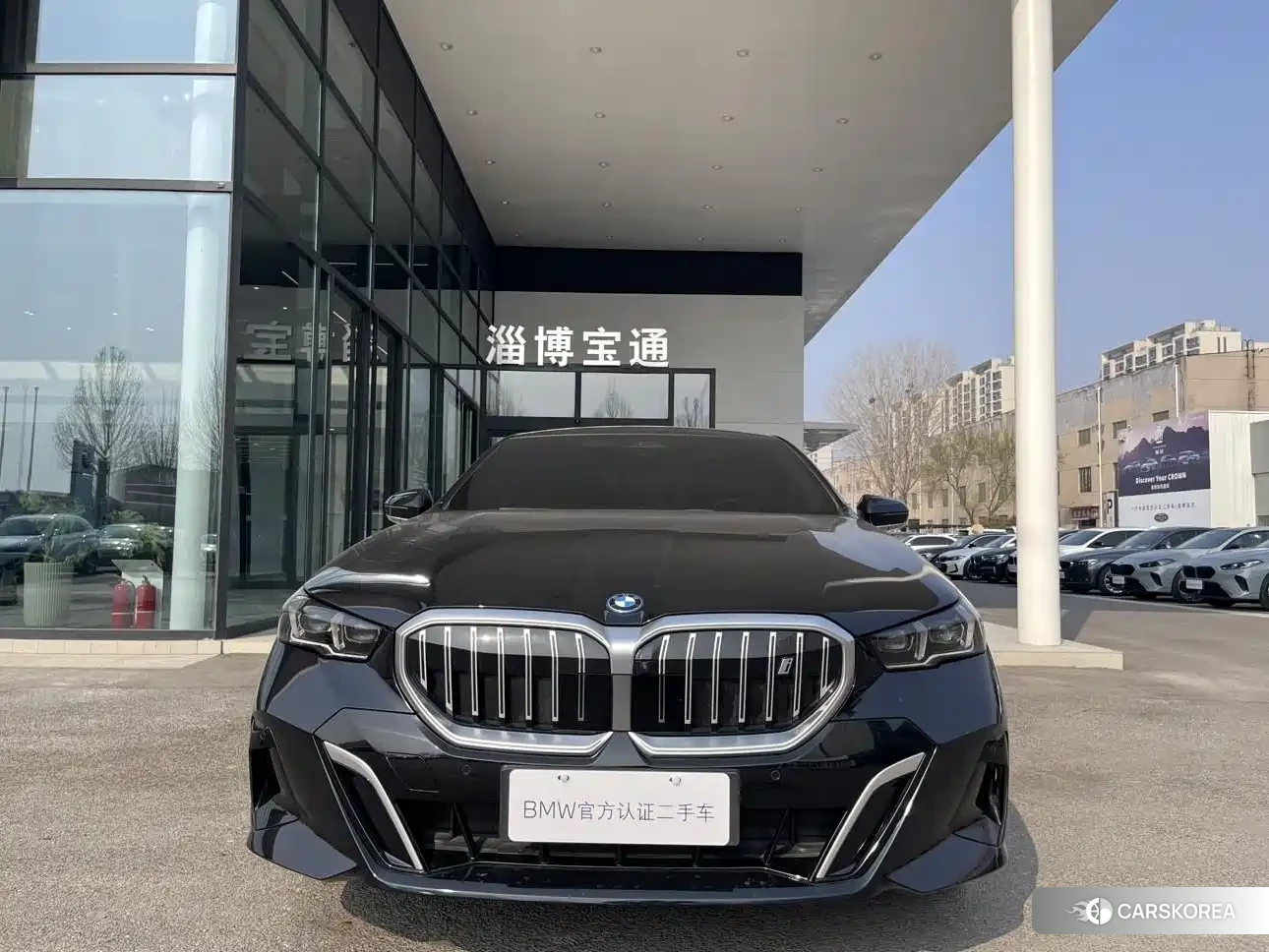 BMW i5 id 4539053 из Китая 9