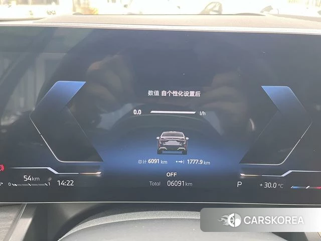 BMW 5 series 2025 Черный из Китая, фото 3