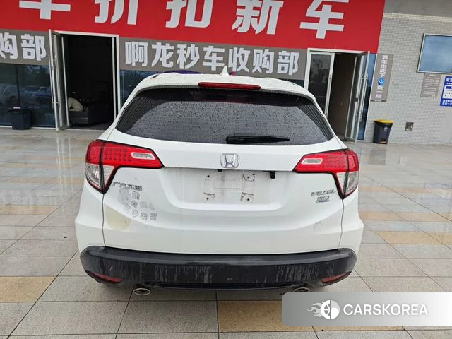 Honda Binzhi 2021 Белый из Китая, фото 3