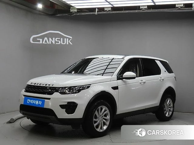 Land Rover Discovery Sports id 4459525 из Кореи 13