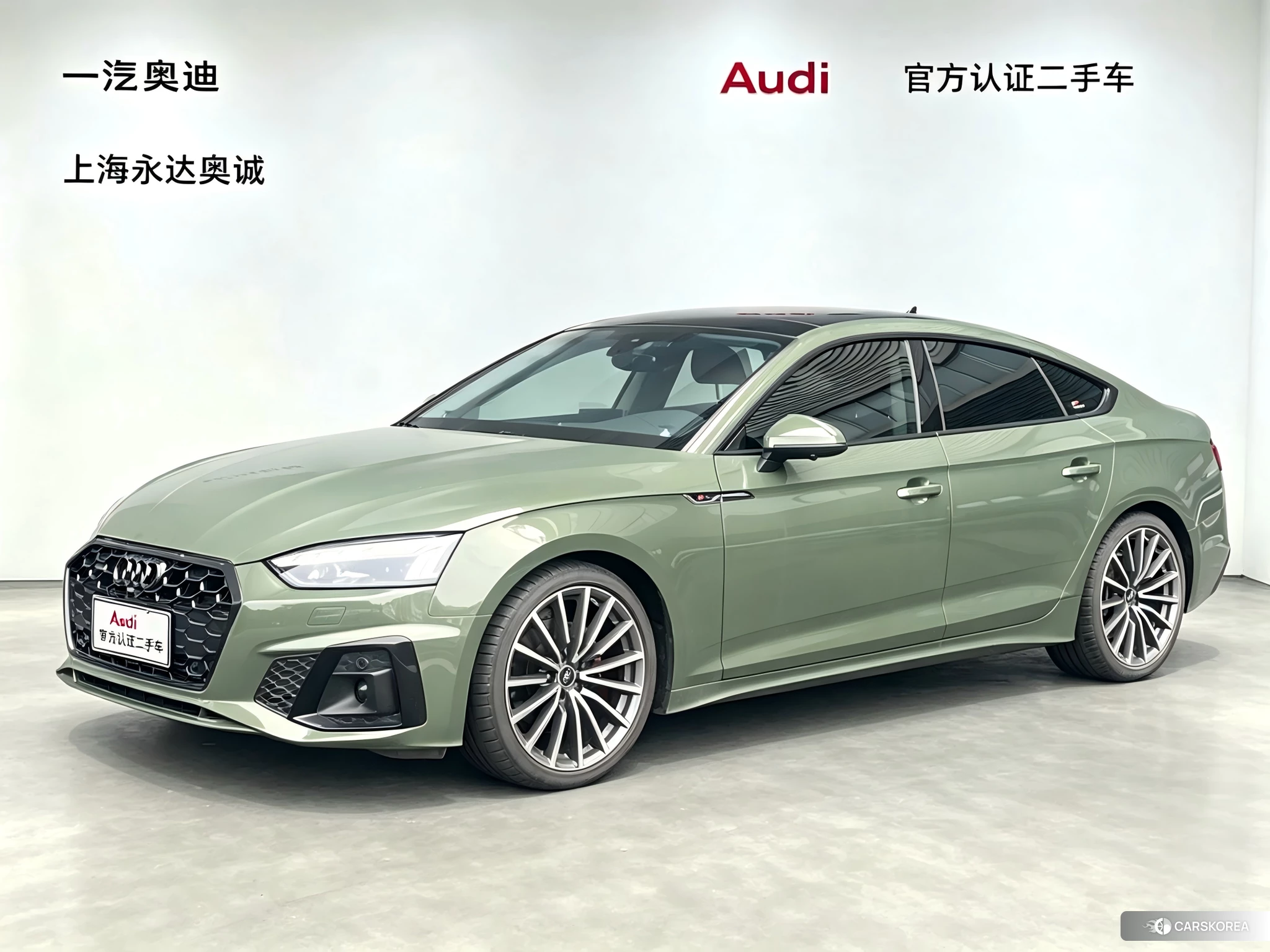 Audi A5 id 4486273 из Китая 8