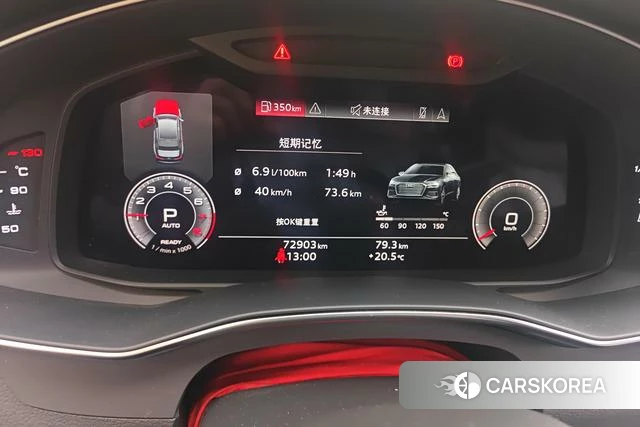 Audi A6L id 4307334 из Китая 10