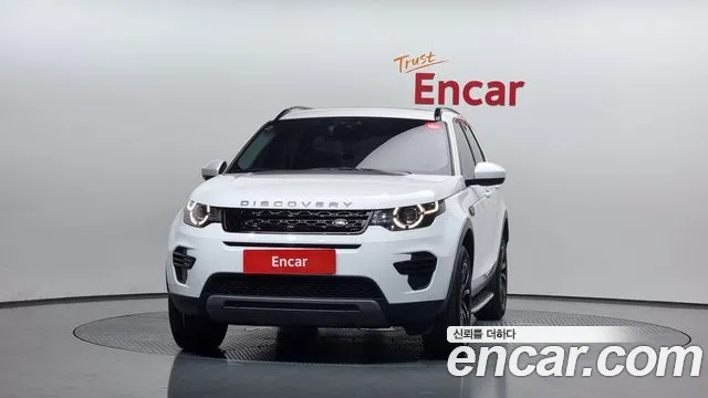 Land Rover Discovery Sports id 2839973 из Кореи 13