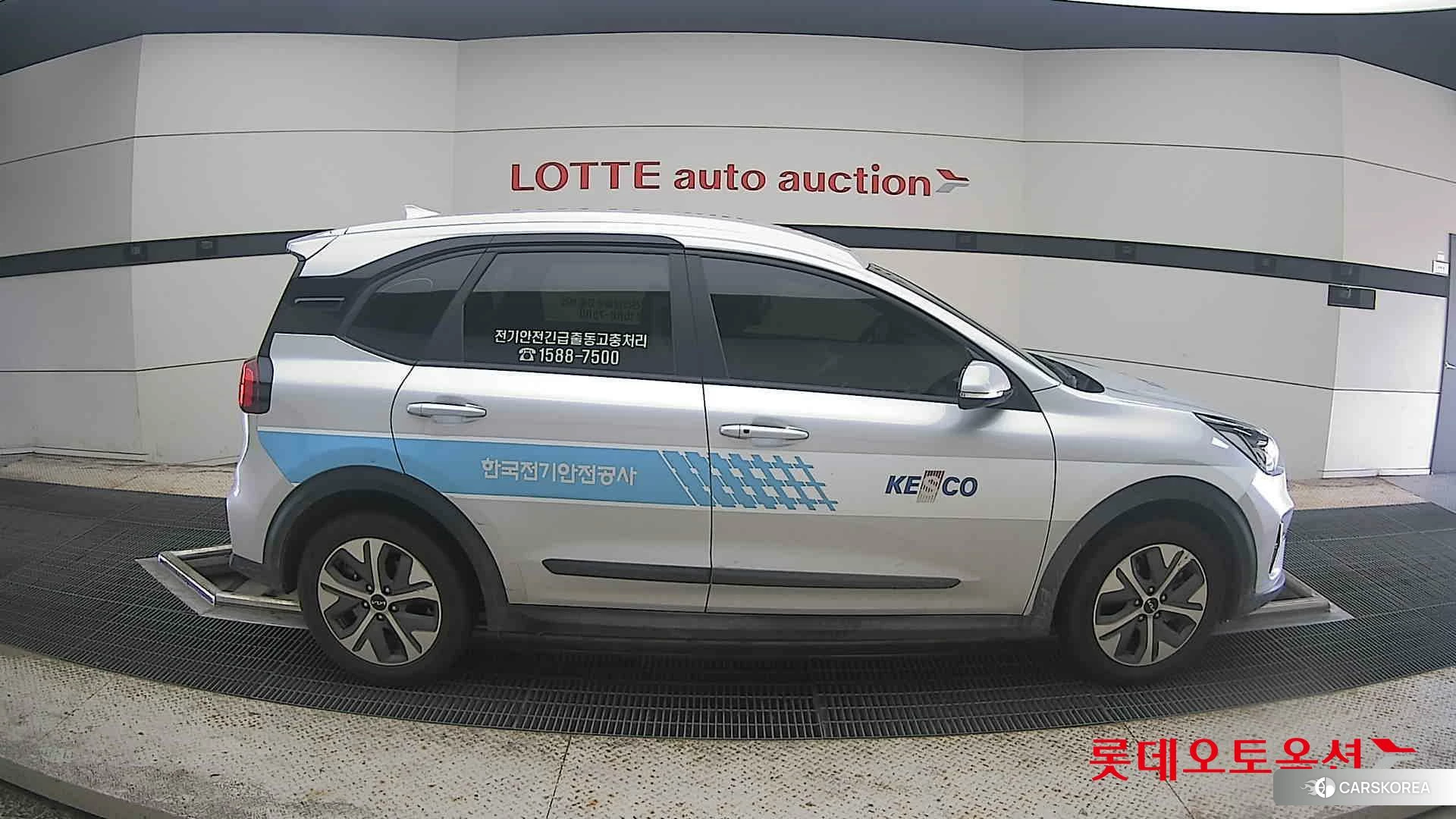 Kia Niro Plus id 4669070 из Кореи 23