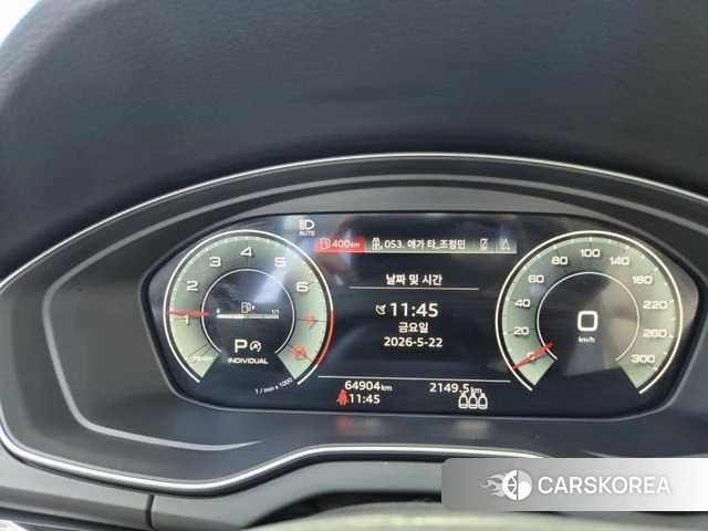 Audi Q5 (FY) 2021 Серый из Кореи, фото 3
