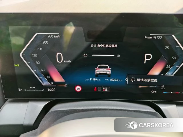 BMW X3 id 4265431 из Китая 9