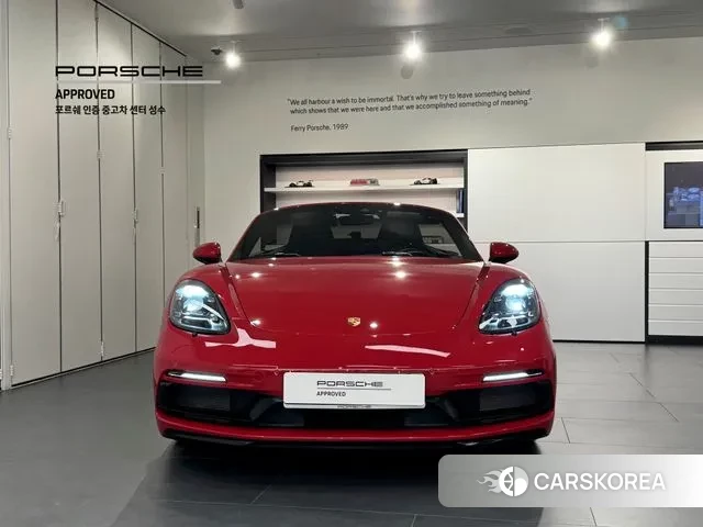 Porsche 718 Boxster 2021 Красный из Кореи, фото 5