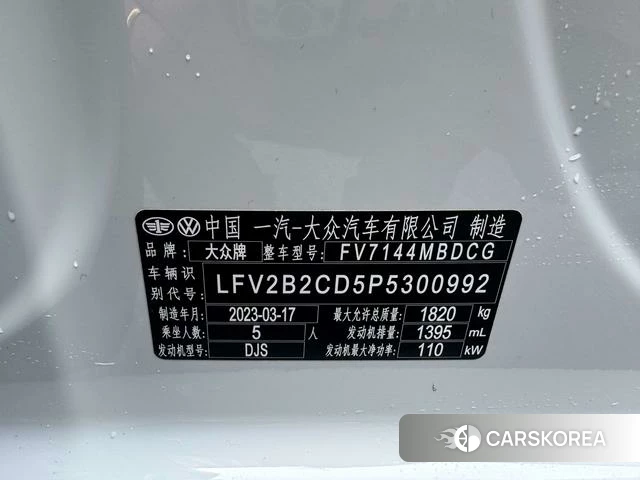 Volkswagen Golf id 4278271 из Китая 10