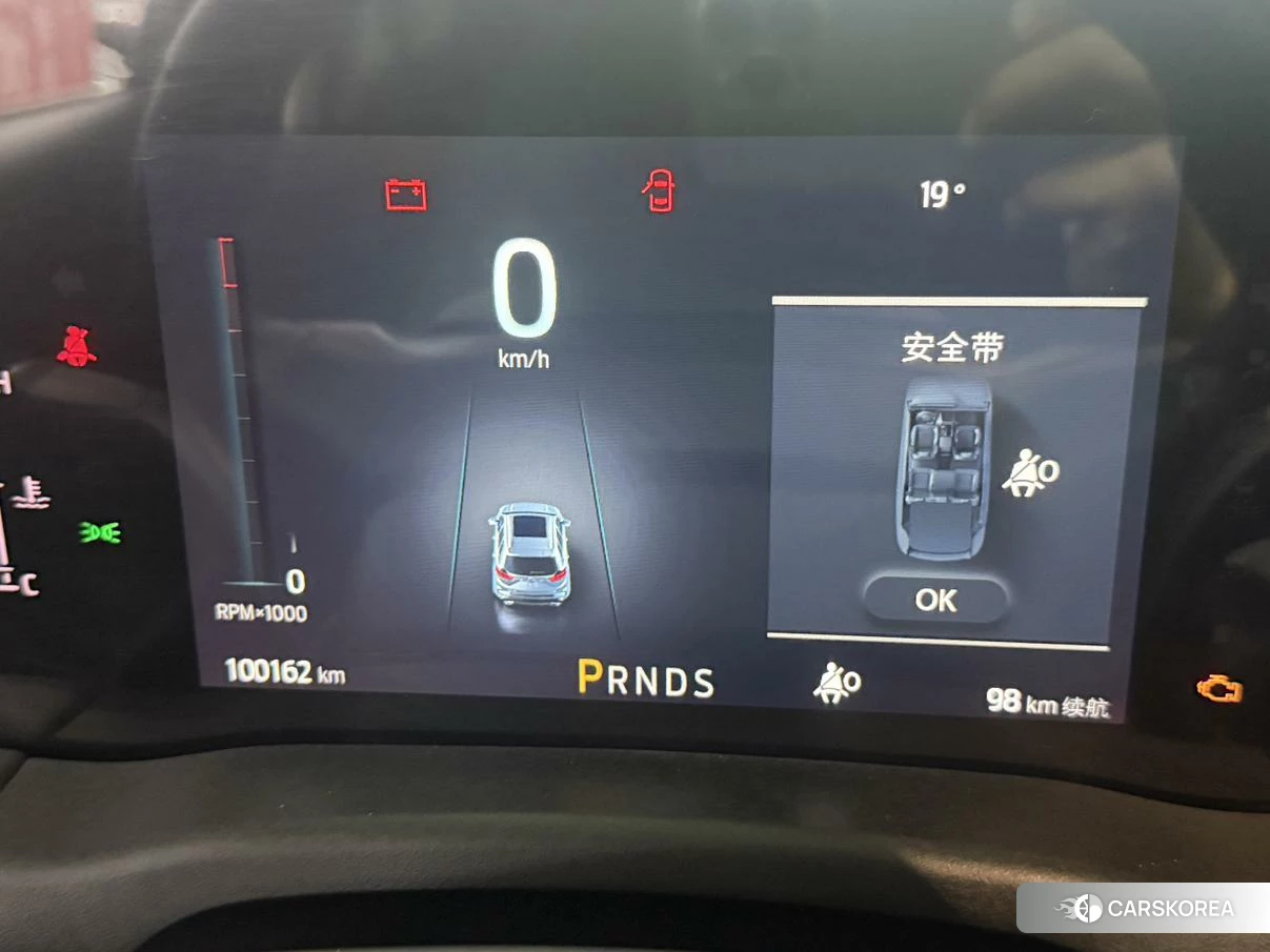 Ford Sharp World 2020 Черный из Китая, фото 4