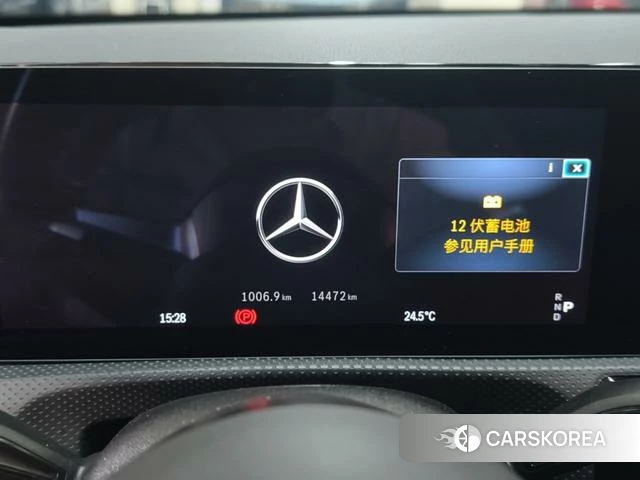 Mercedes-Benz CLA (import) 2025 Серебристо-серый из Китая, фото 5