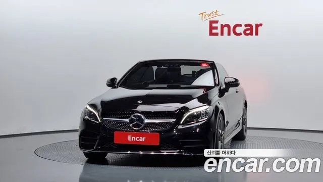 Mercedes-Benz C-Class W205 id 2916938 из Кореи 13