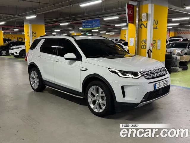 Land Rover Discovery Sports 2nd Generation id 2874375 из Кореи 13