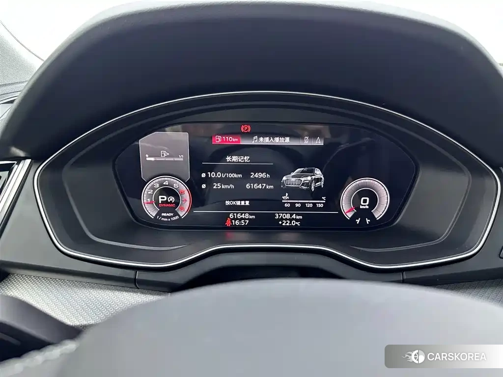 Audi Q5L id 4659909 из Китая 23