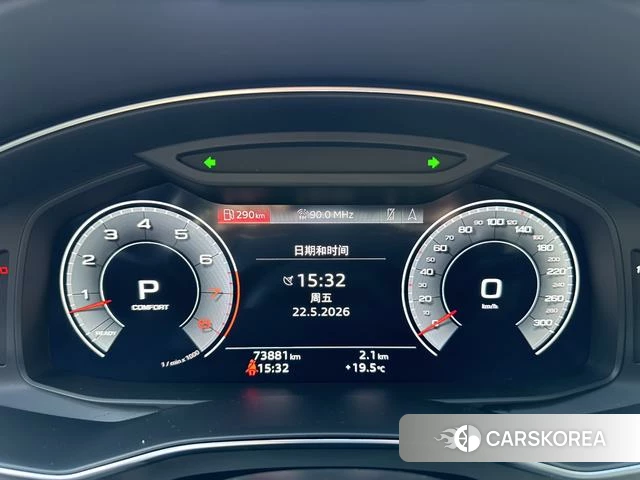 Audi A6 (import) id 4359564 из Китая 10