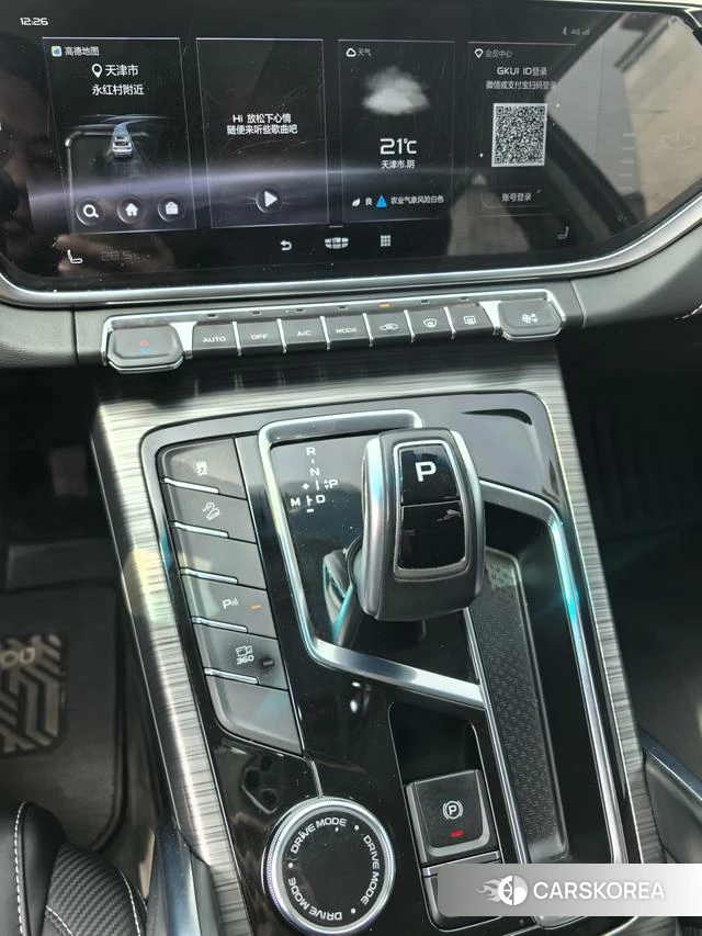 Geely Automobile Boyue id 4212288 из Китая 12