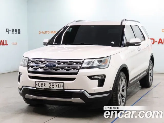 Ford Explorer id 2876719 из Кореи 13