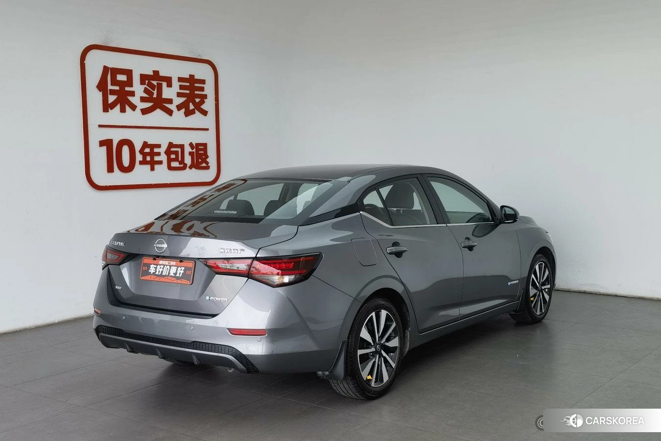 Nissan Sylphy id 4453739 из Китая 8
