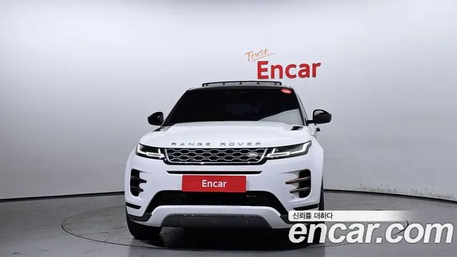Land Rover Range Rover Evoque 2nd Generation id 2848063 из Кореи 13