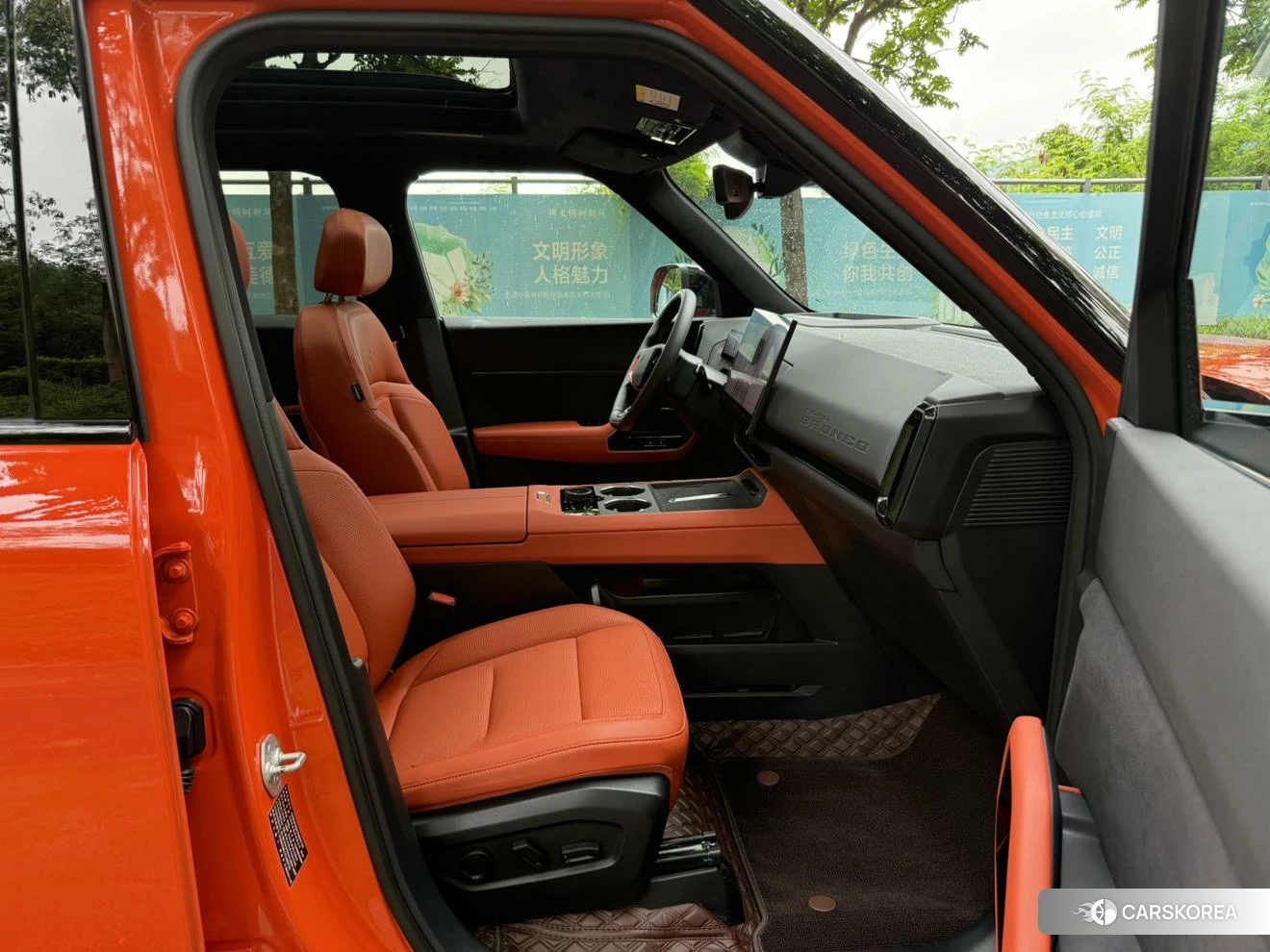 Ford Zhiqu Lie Ma id 4441289 из Китая 15