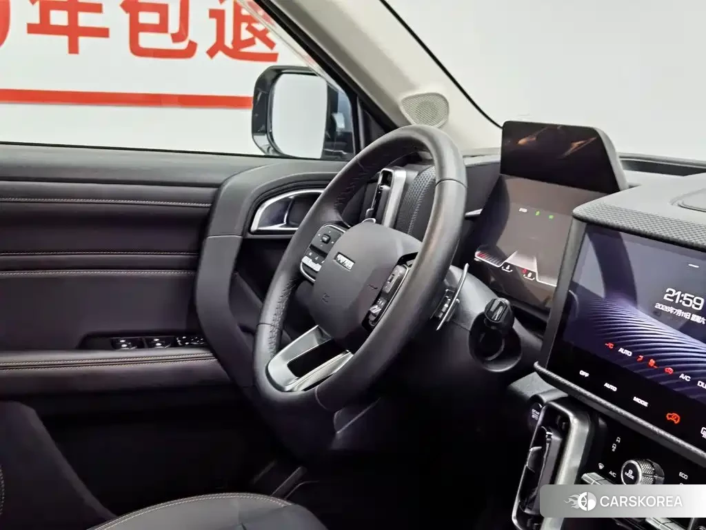 Haval Big dog id 4576702 из Китая 17