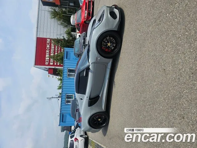 Lotus Exiji id 2796101 из Кореи 12