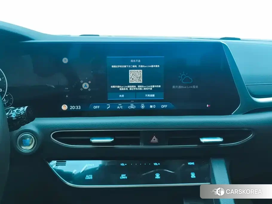 Hyundai Sonata id 4659848 из Китая 9