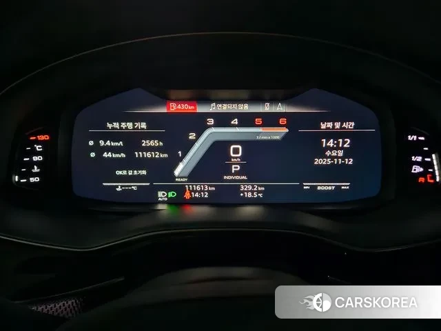 Audi SQ8 (4M) id 3650975 из Кореи 12