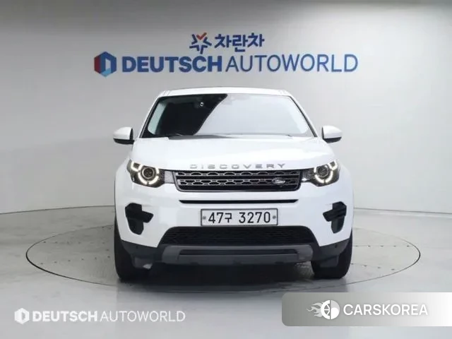 Land Rover Discovery Sports id 2340186 из Кореи 13