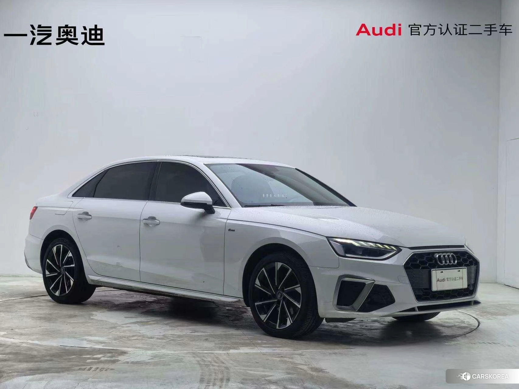 Audi A4L id 4454759 из Китая 18