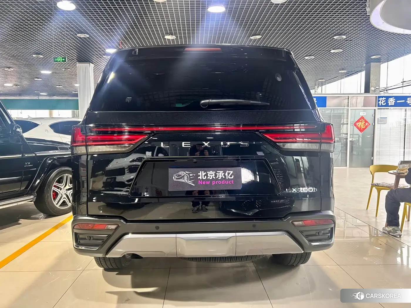 Lexus LX id 4538631 из Китая 15