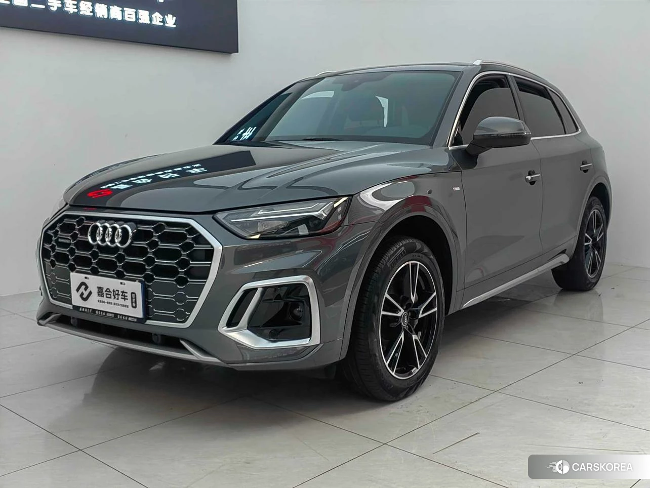 Audi Q5L id 4512813 из Китая 14