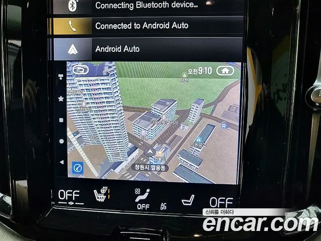 Volvo XC60 second Generation id 2660731 из Кореи 12