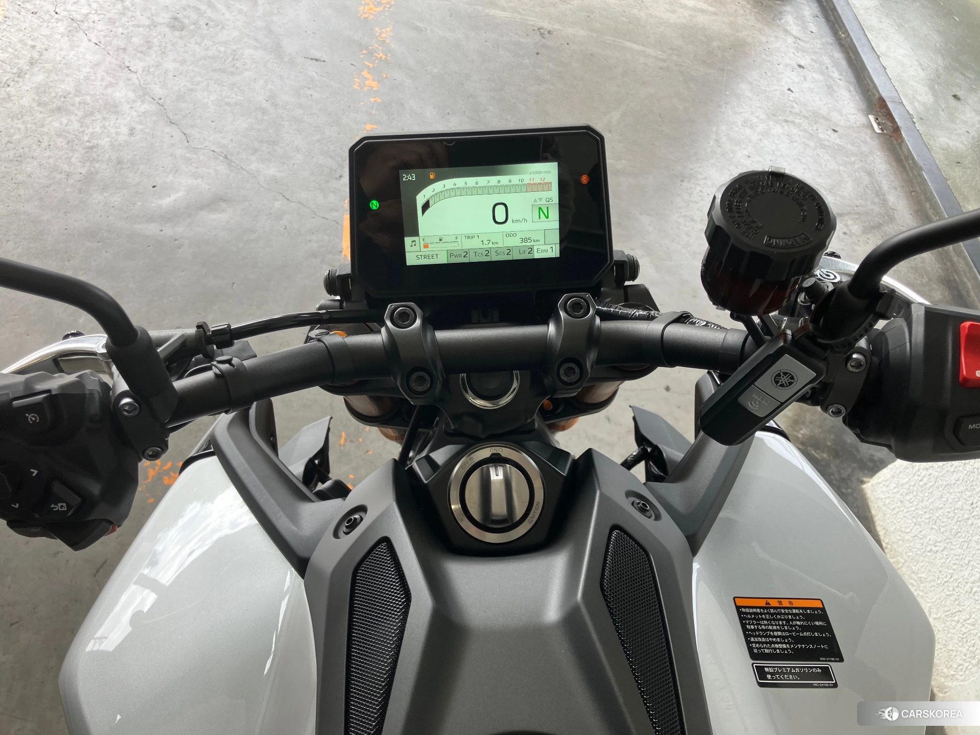 Проданный Yamaha MT-09 ABS id 4191787 из Японии, фото 4