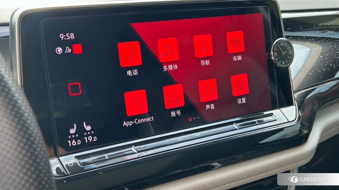 Volkswagen Tourang id 4454379 из Китая 15