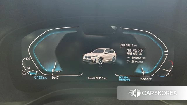 BMW iX3 2022 Белый из Кореи, фото 3
