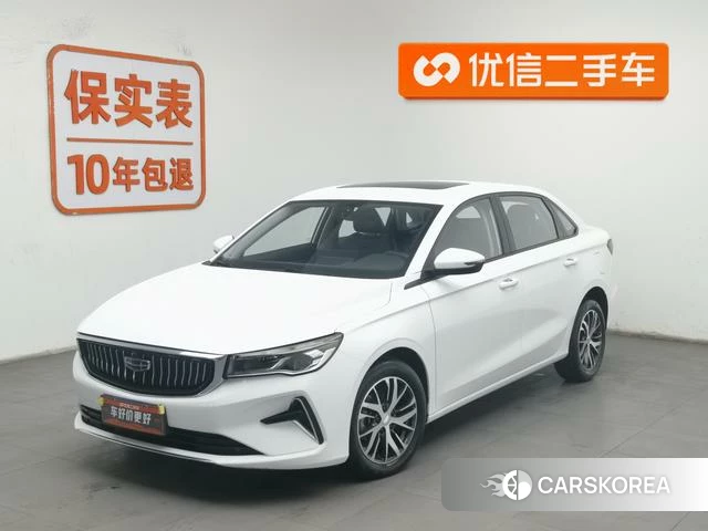Geely Automobile Emgrand id 4210539 из Китая 17