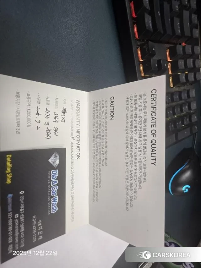 Jaguar All New XJ 2018 Синий из Кореи, фото 3