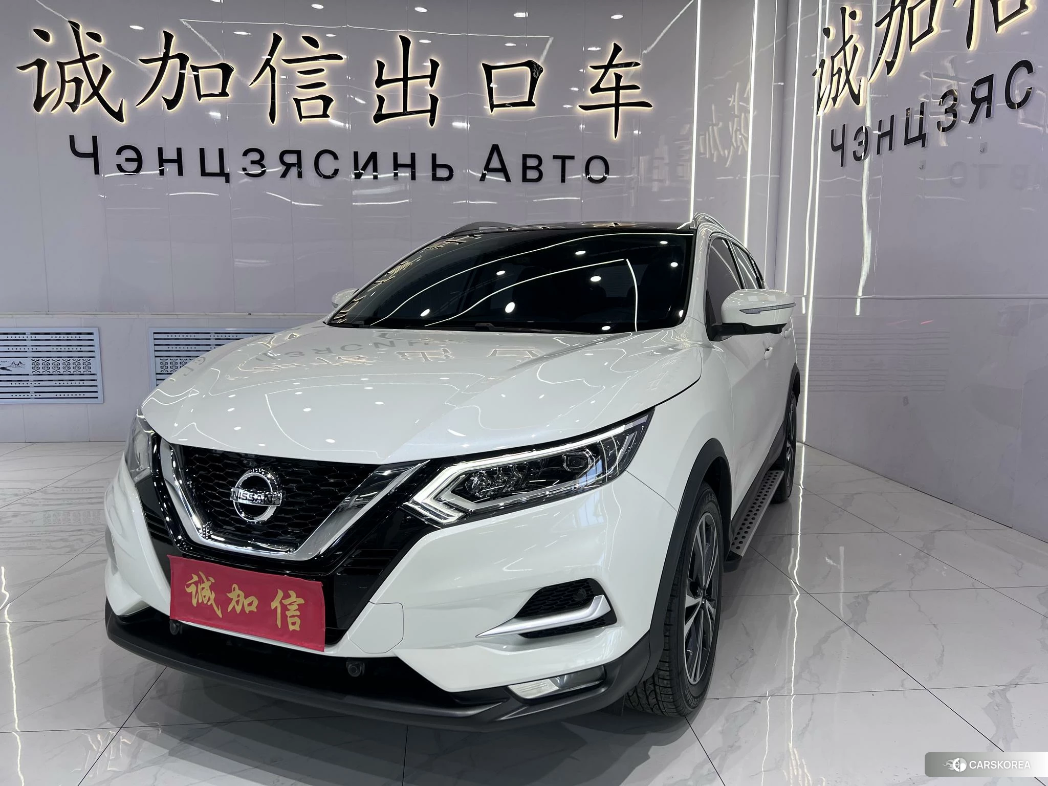 Nissan Qashqai id 4407177 из Китая 16