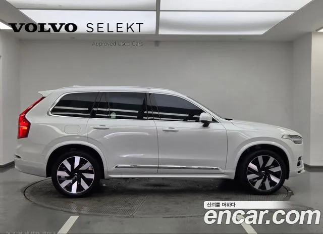 Volvo XC90 second Generation id 2873566 из Кореи 13