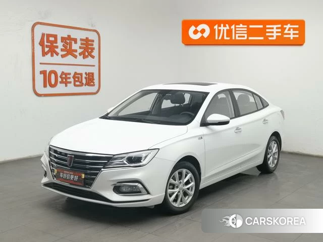 Roewe i5 id 4210117 из Китая 17