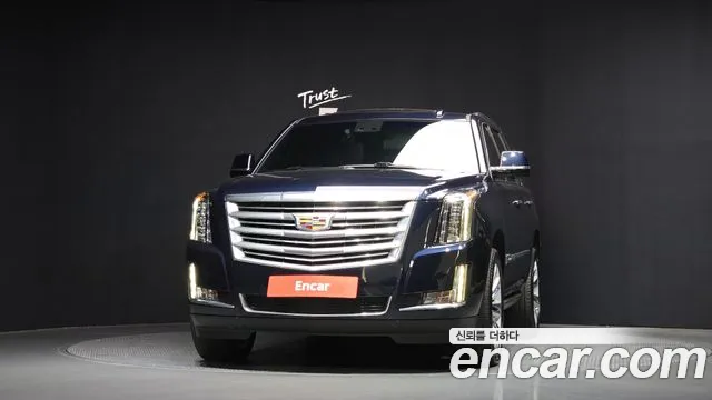 Cadillac Escalade id 2797684 из Кореи 13