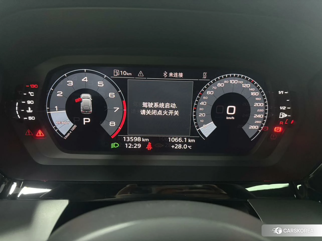 Audi A3 id 4513448 из Китая 18