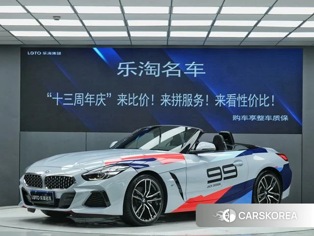BMW Z4 2021 Серебристо-серый из Китая, фото 3