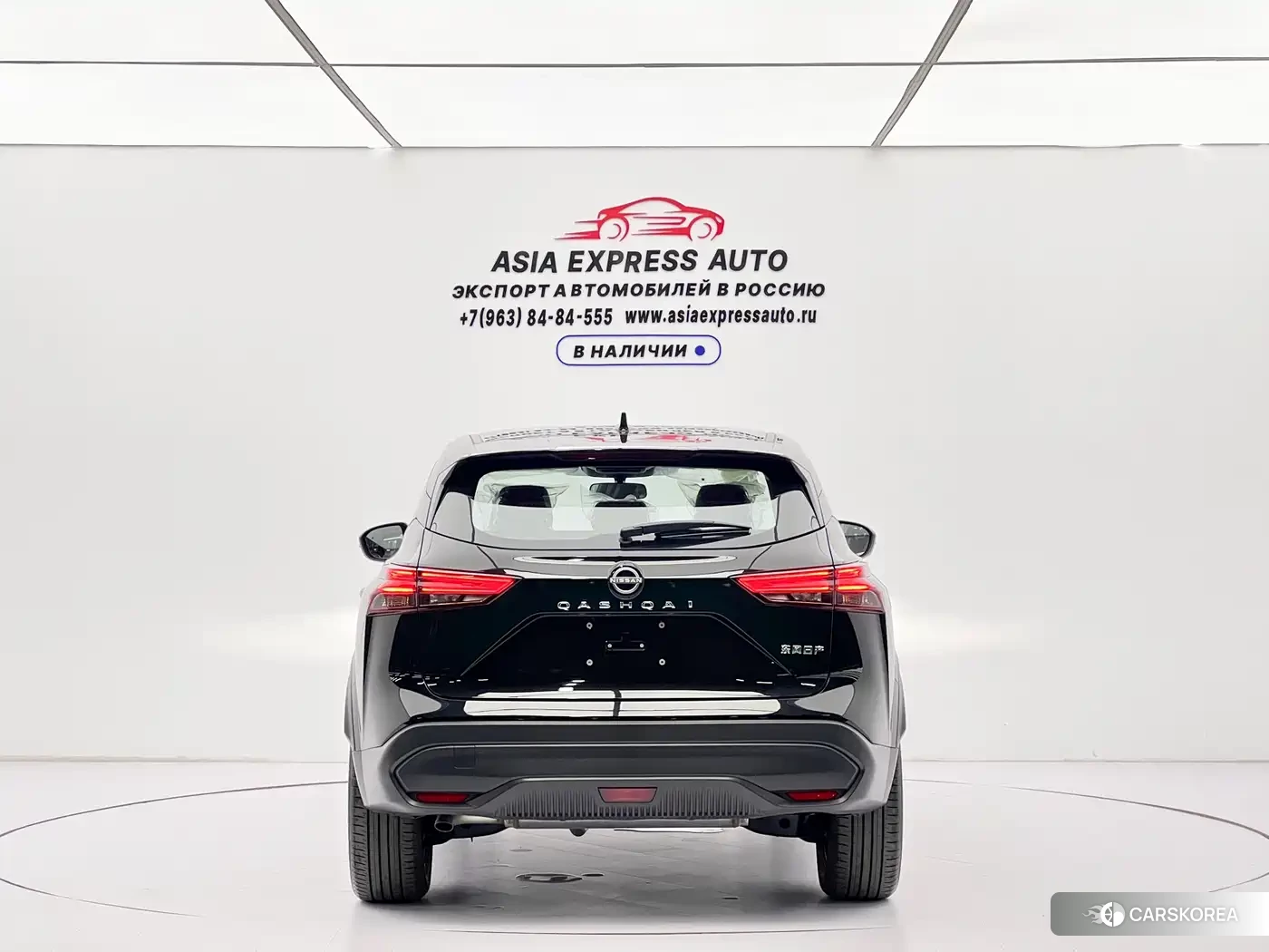 Nissan Qashqai id 4653771 из Китая 18
