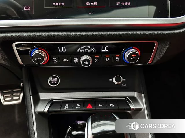 Audi Q3 id 4393910 из Китая 17
