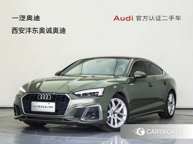 Audi A5 id 4263956 из Китая 18