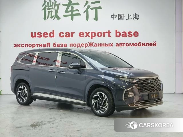 Hyundai Kustu id 4238611 из Китая 10