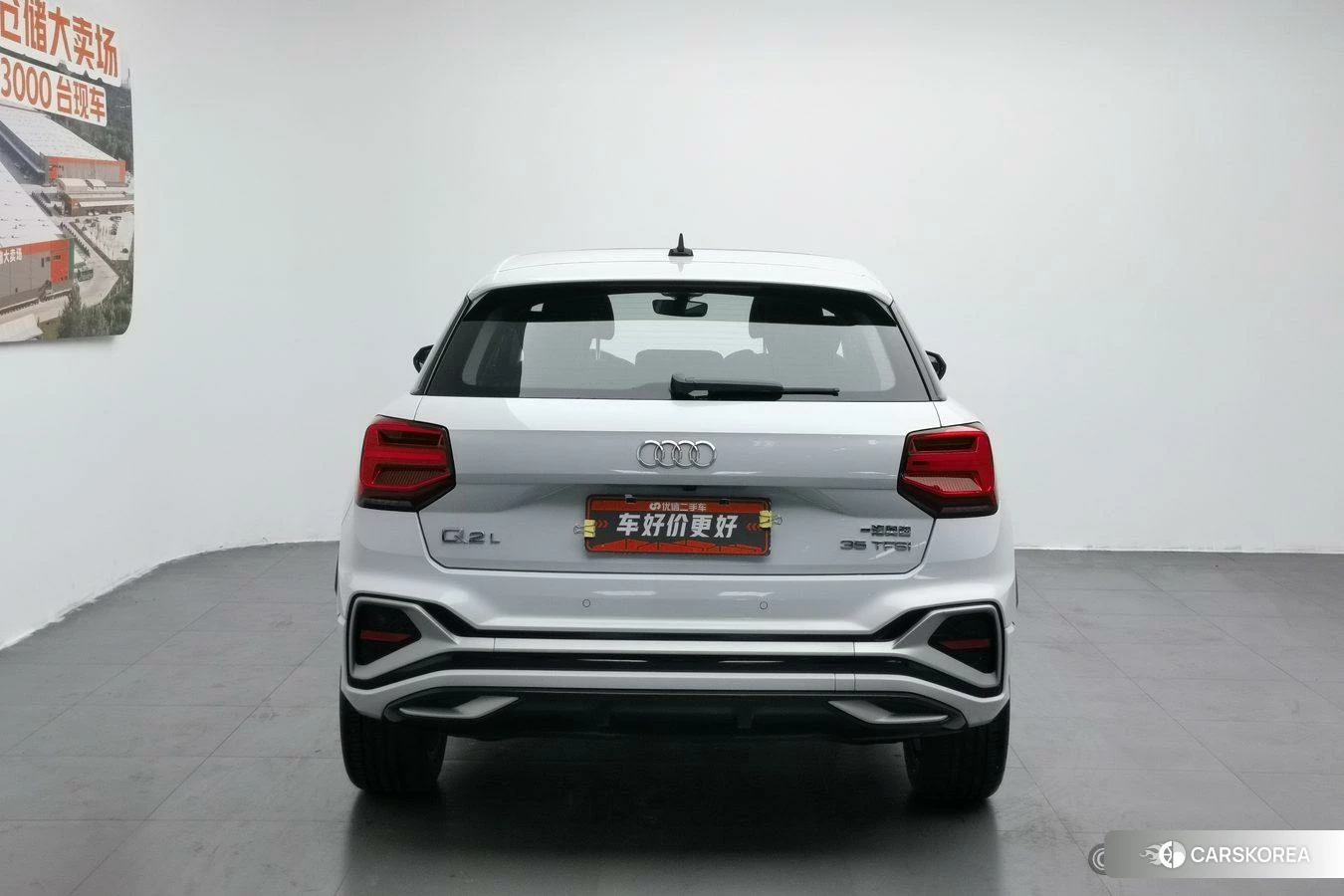 Audi Q2L id 4455105 из Китая 17