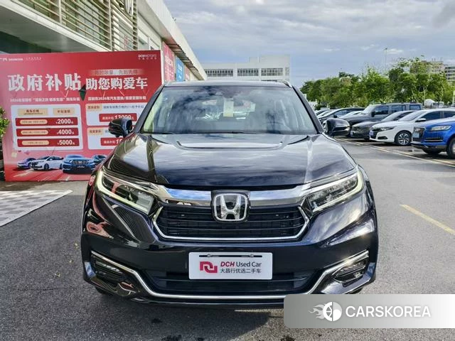 Honda Crown Road id 4335339 из Китая 12