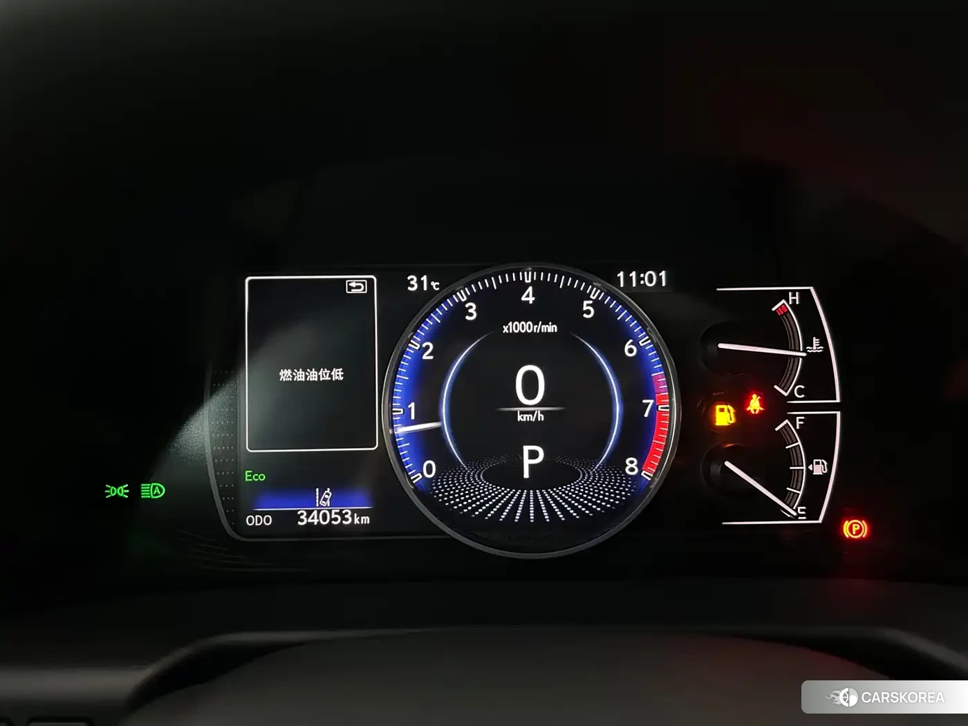 Lexus ES id 4659710 из Китая 21